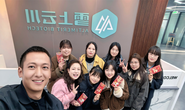 815c884de8bb6423ac13e520f7a213ad