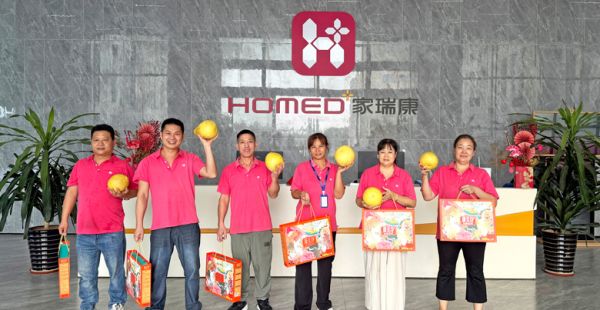 家瑞康与你，共赴月圆时光
