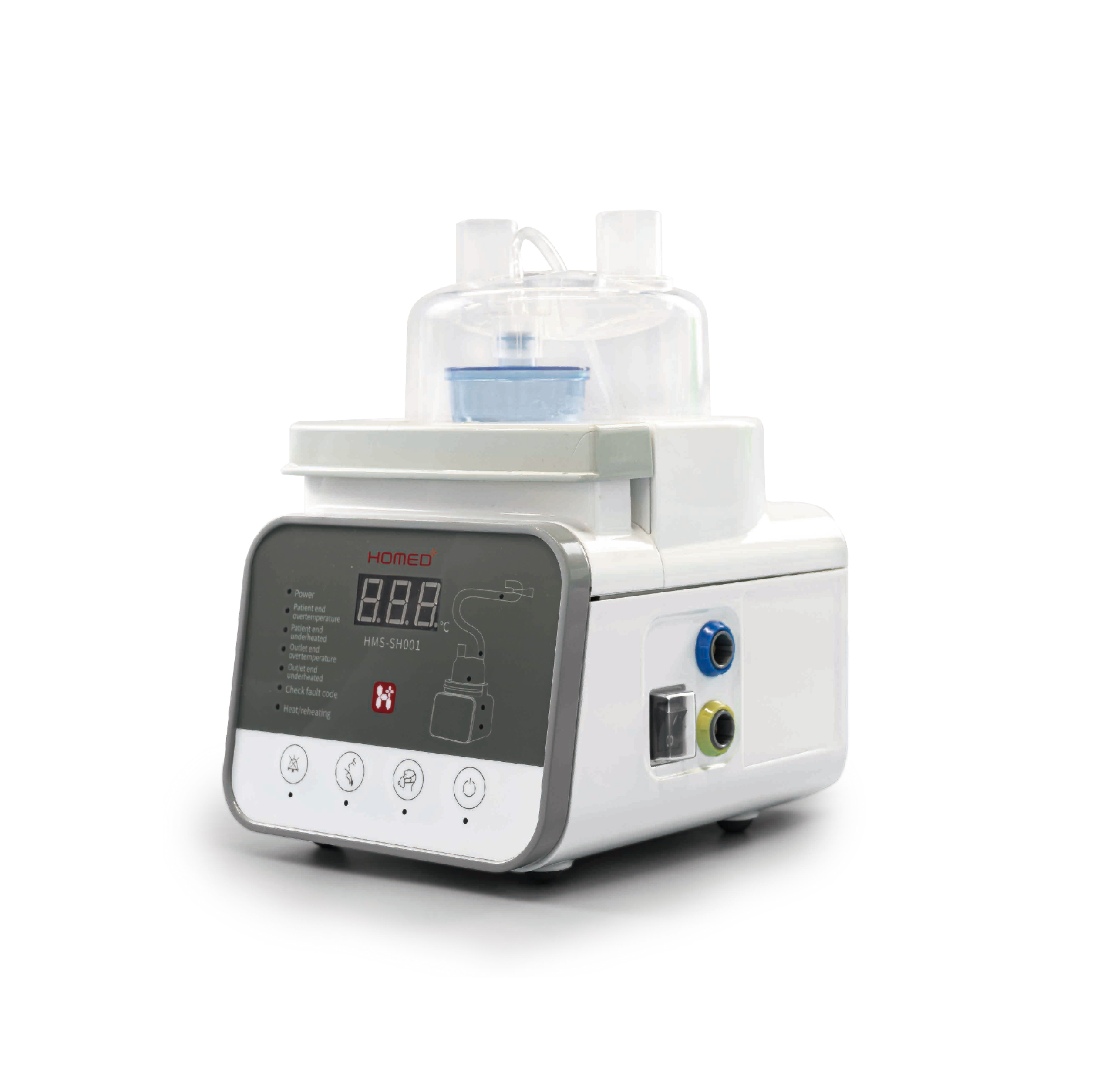 医用呼吸道湿化器HMS-SH001